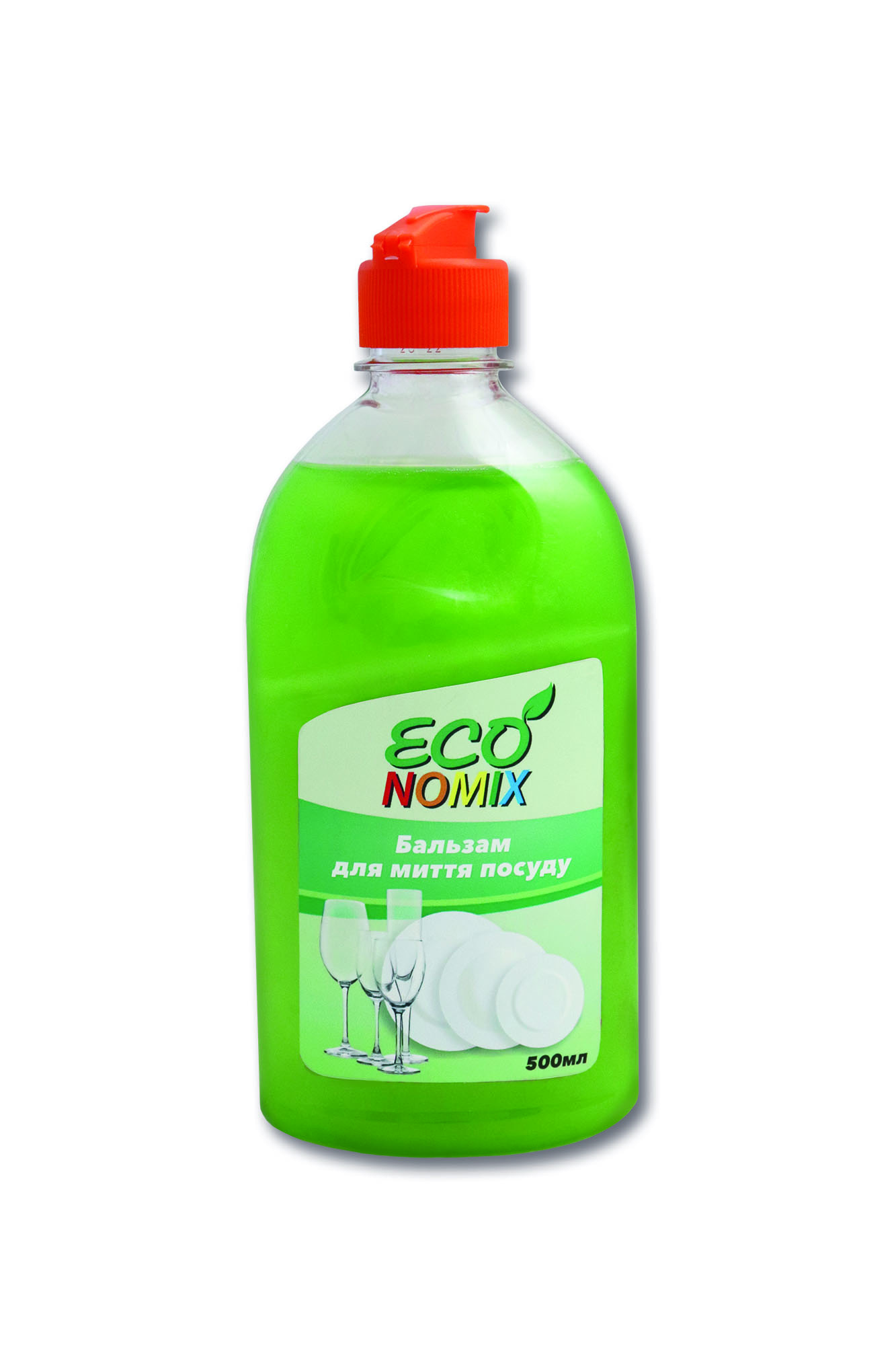 Бальзам для миття посуду ECONOMIX 500мл